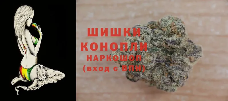 Бошки Шишки Bruce Banner  даркнет состав  Калач-на-Дону  как найти наркотики 